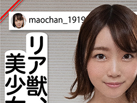 ホイホイオファー① 〜個撮希望、裏アカ女子に即￥バイトDMオファー【美少女限定】〜 素人ホイホイ・個人撮影・美少女・素人・SNS・顔射・美乳・清楚・３発射・女子大生・コスプレ・ハメ撮り　サンプル画像14